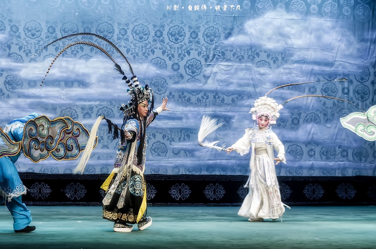 舞台摄影：传统川剧《白蛇传 》之《收青下凡》（1）