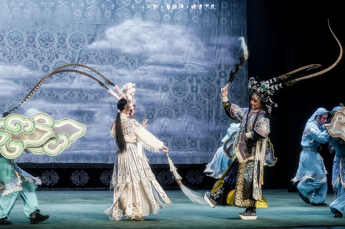 舞台摄影：传统川剧《白蛇传 》之《收青下凡》（1）