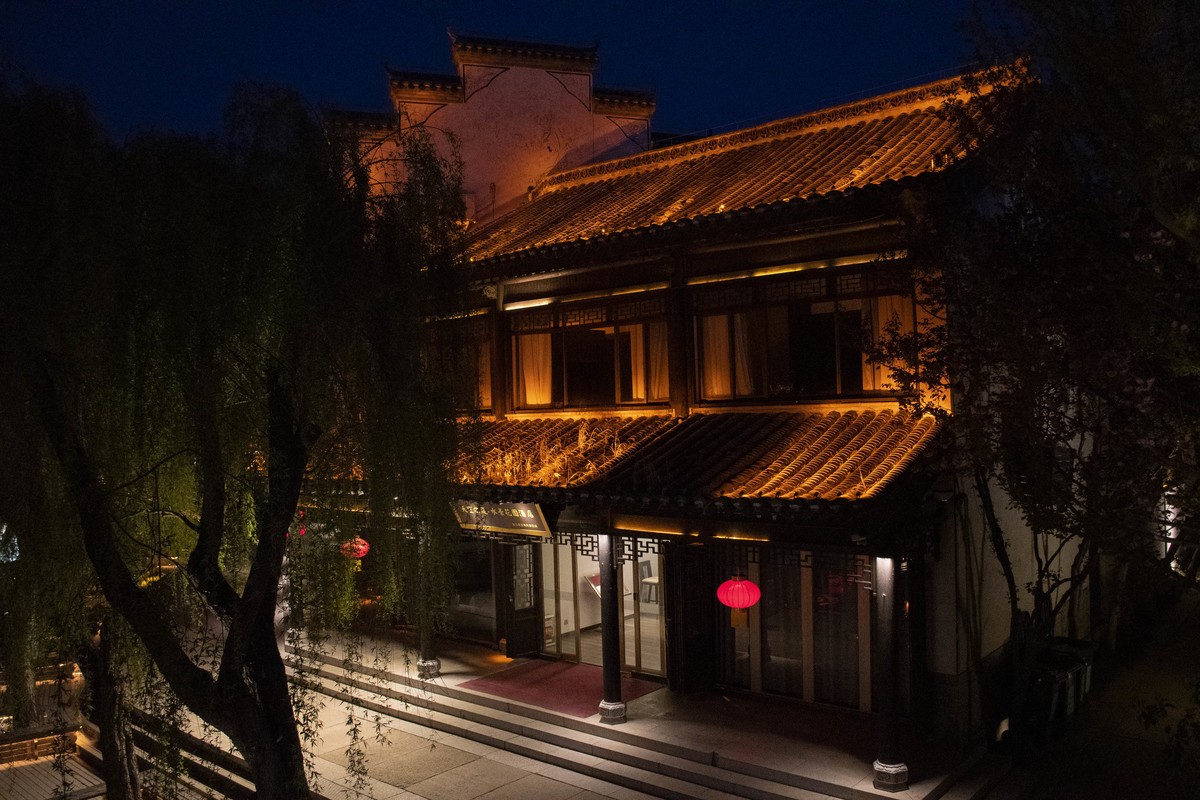 拍照狂魔之夜游台儿庄一【10P】