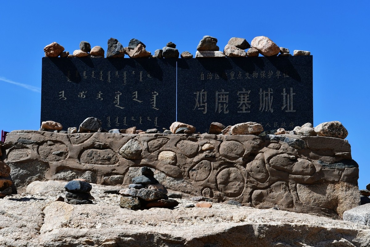 我只是把出去看到的随手记录下来（118）