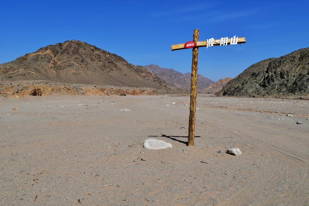 我只是把出去看到的随手记录下来（118）