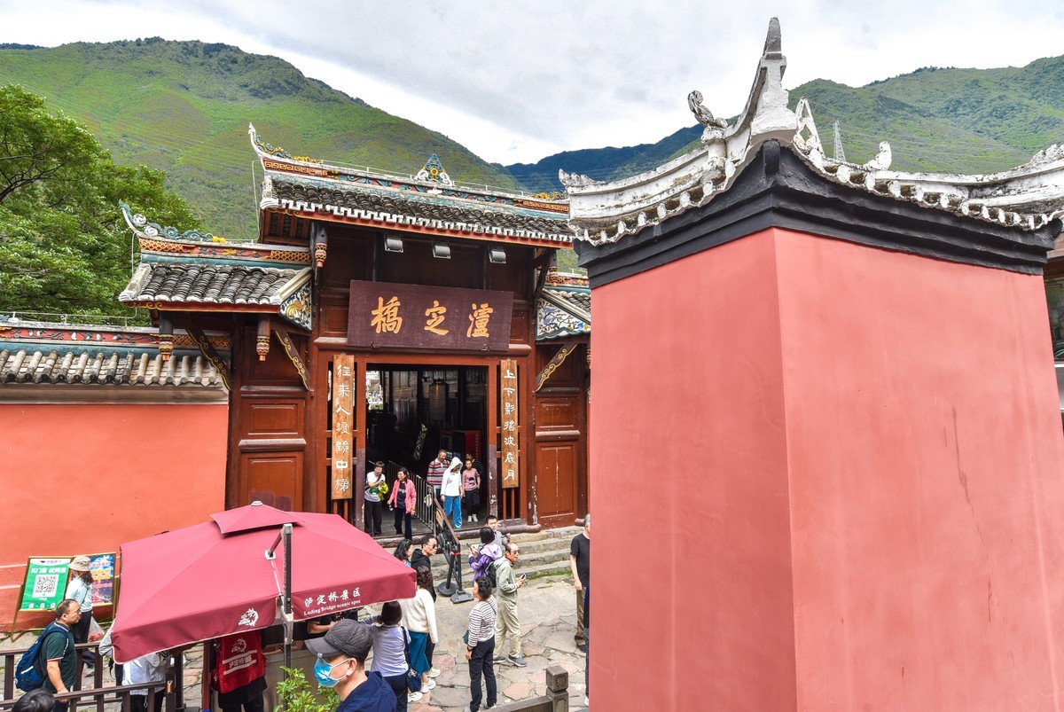 泸定一路小景1