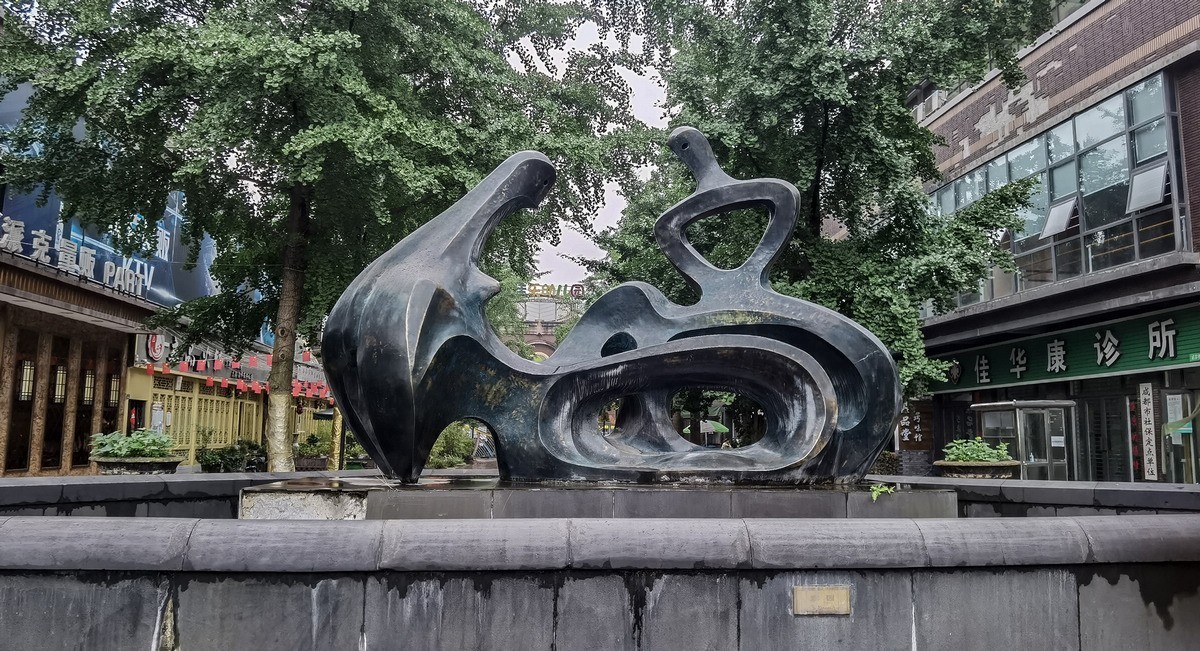 城市雕塑
