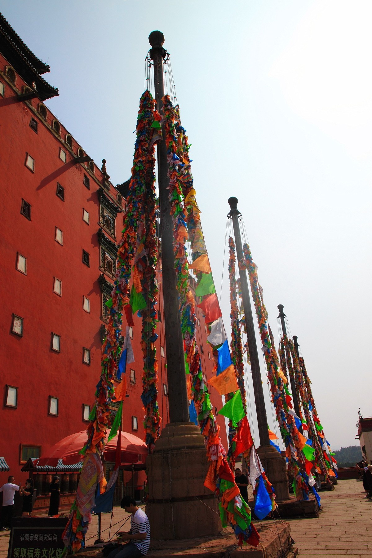 承德·小布达拉宫