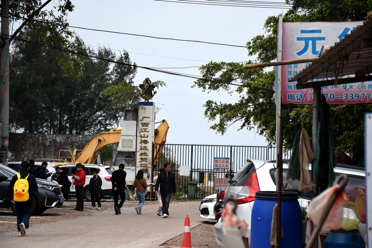 2024春节 滇桂沿边行（25）“黑沙白浪”胜景