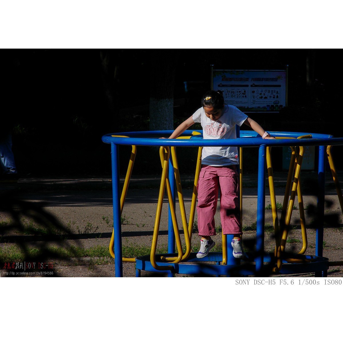 还有人用这老机子吗，今天拿它晒晒