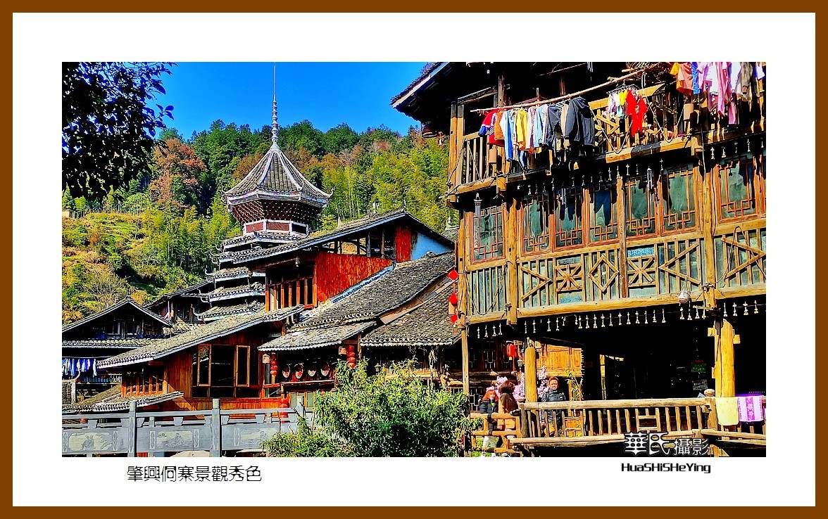 2021南行慢游（贵州096）—肇兴侗寨景观秀色（黔东南州黎平县）