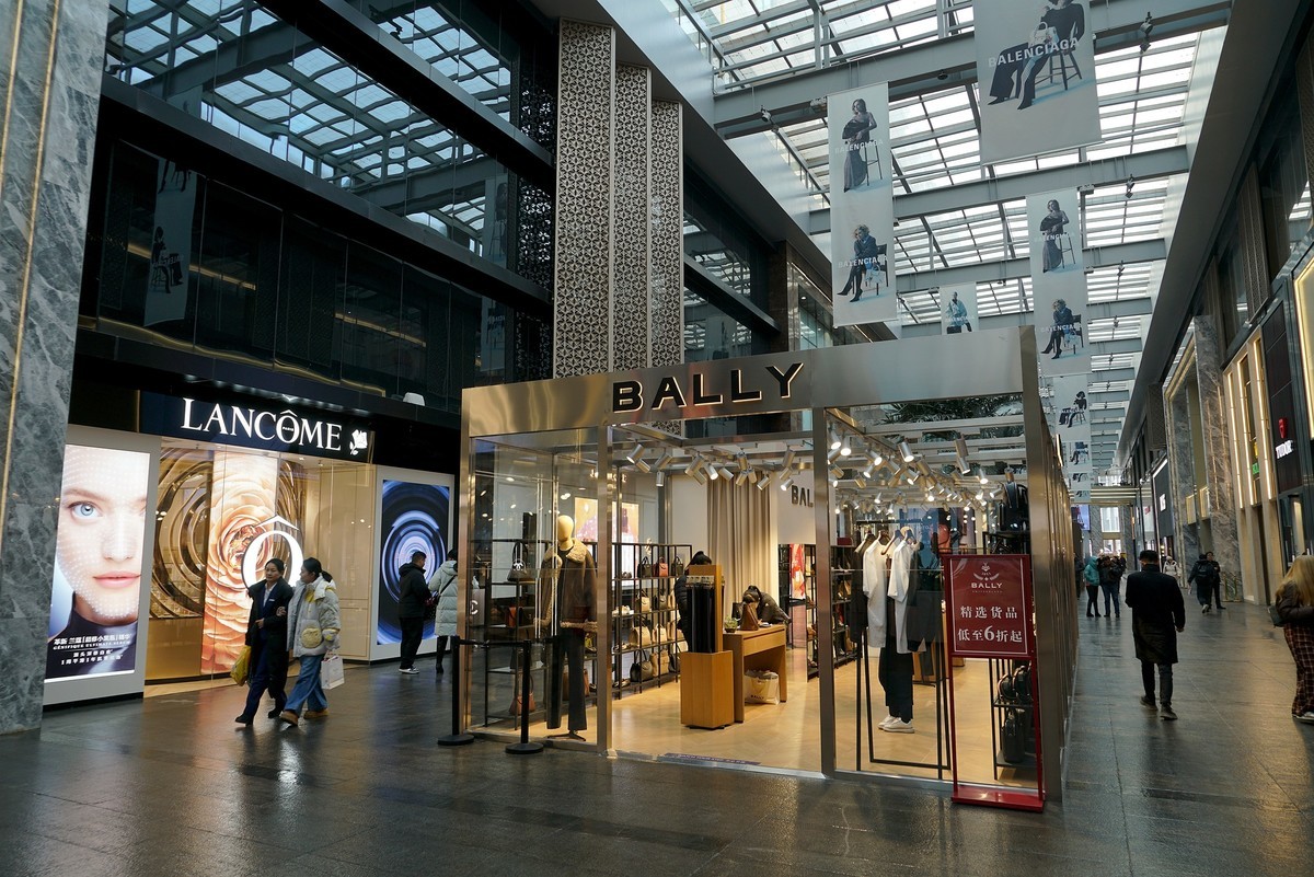 乌鲁木齐的奢品汇——“美美”商场步行街