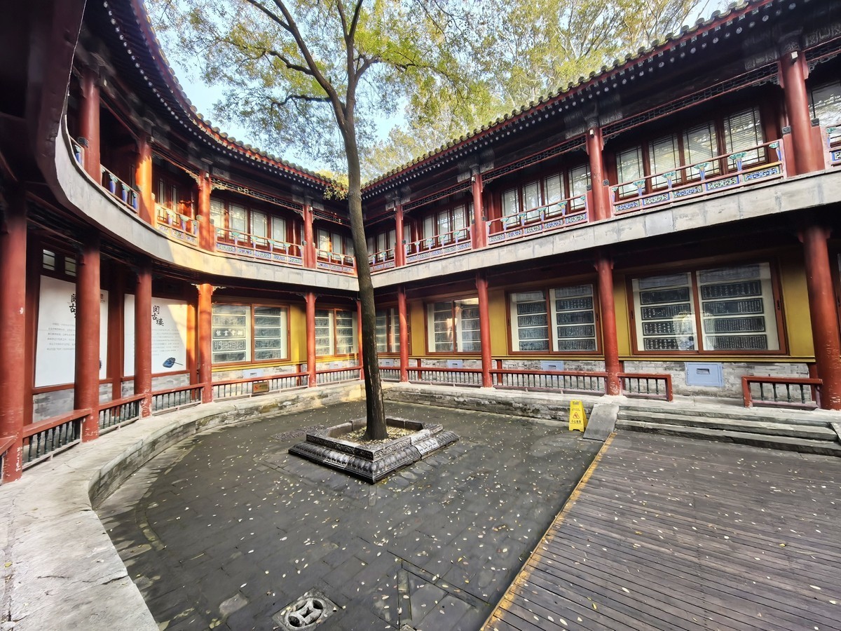 阅古楼*北海——北京行摄-中关村在线摄影论坛