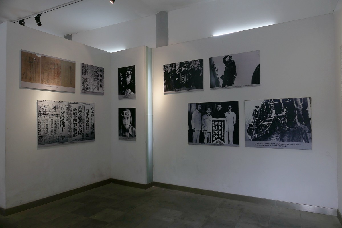 武昌蛇山烈士祠纪实！