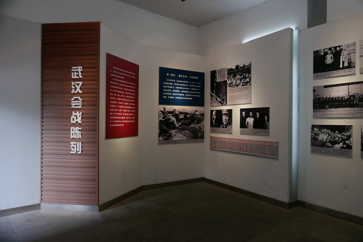 武昌蛇山烈士祠纪实！