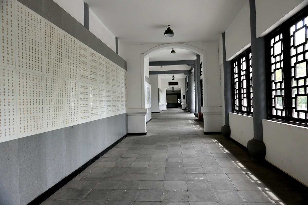 武昌蛇山烈士祠纪实！