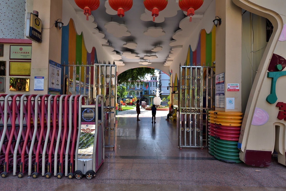 住宅区附近随拍