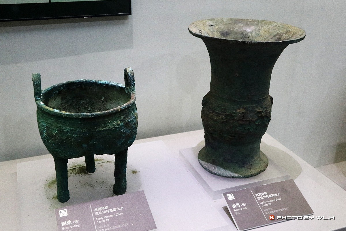 太公在此——陈庄.唐口遗址