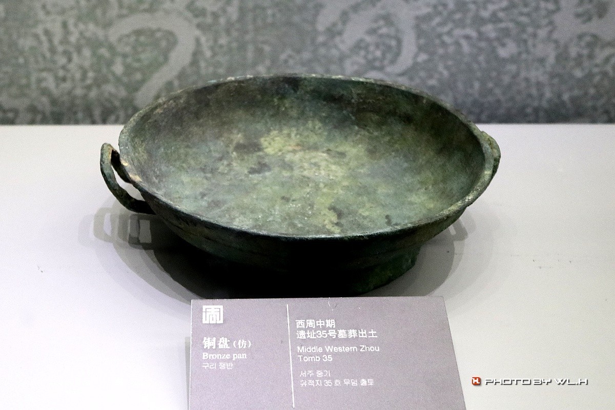 太公在此——陈庄.唐口遗址