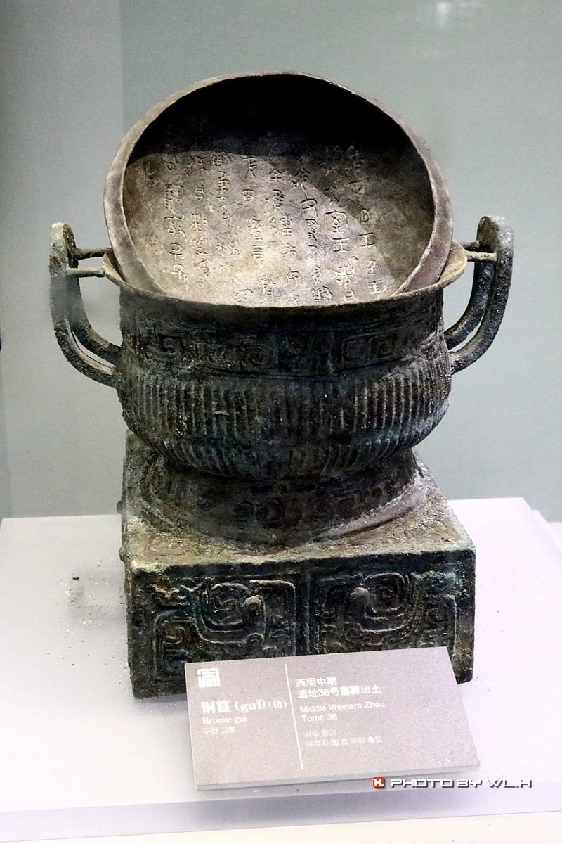 太公在此——陈庄.唐口遗址