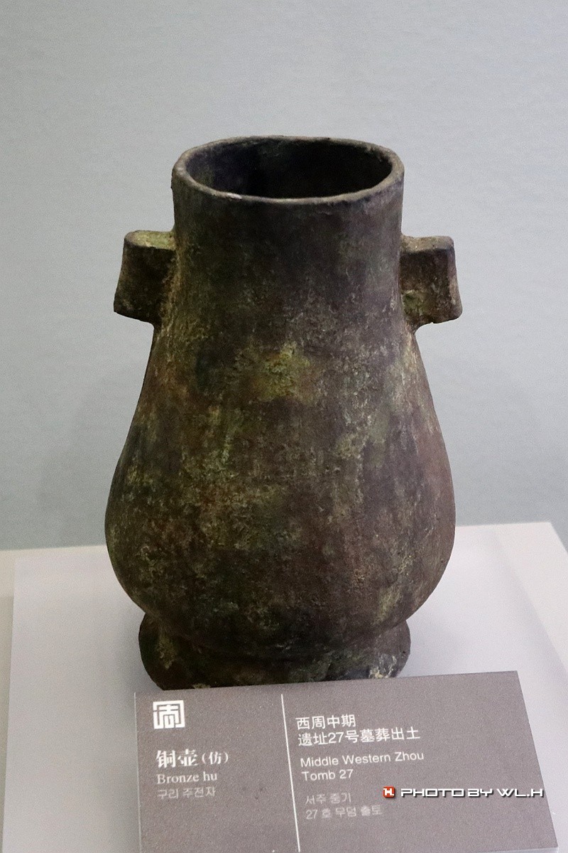 太公在此——陈庄.唐口遗址