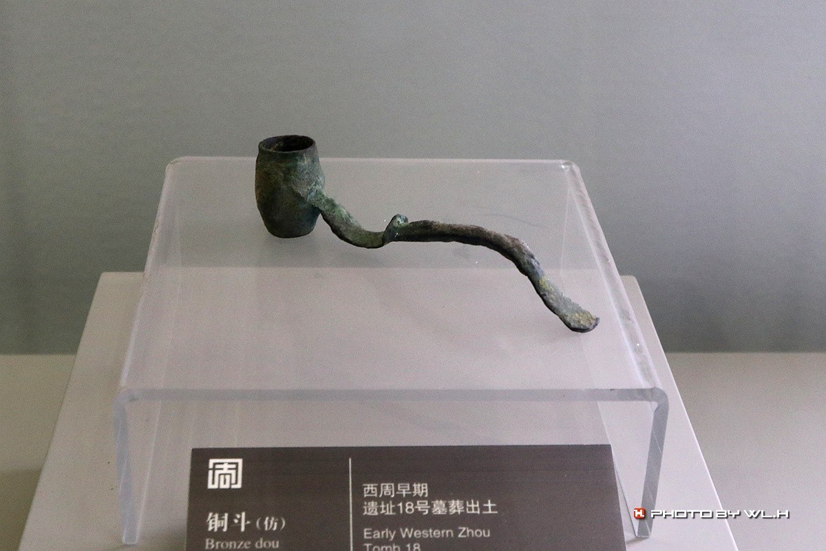 太公在此——陈庄.唐口遗址