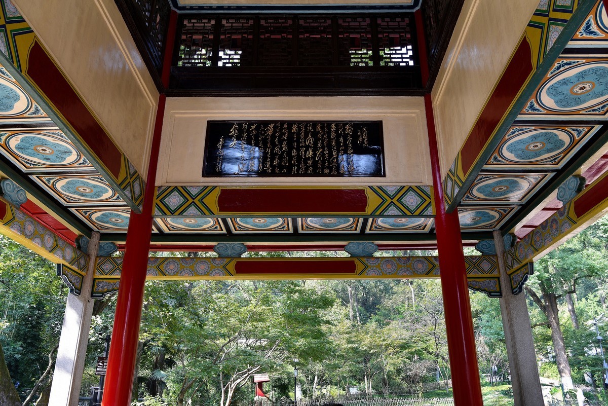 长 沙 爱 晚 亭 岳 麓 山