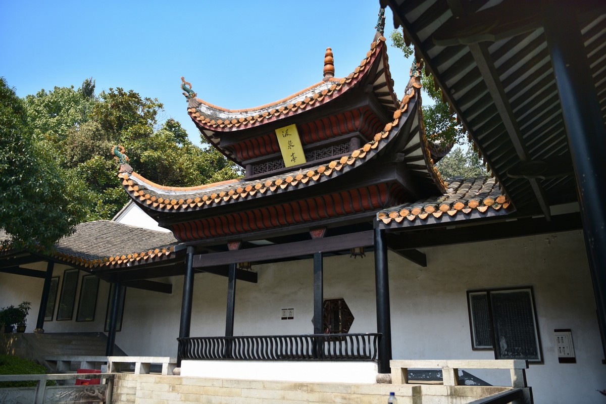 长 沙 爱 晚 亭 岳 麓 山