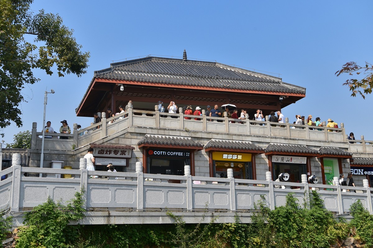 长 沙 爱 晚 亭 岳 麓 山