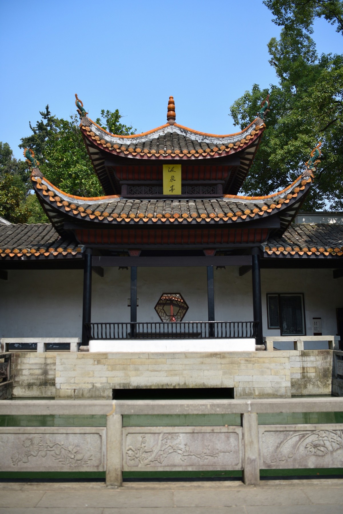 长 沙 爱 晚 亭 岳 麓 山