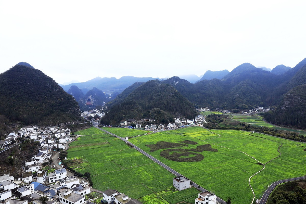 贵州兴义万峰林