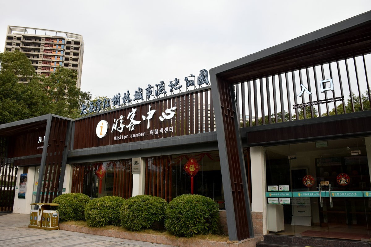 2025春节 广东行（94）大亚湾红树林公园