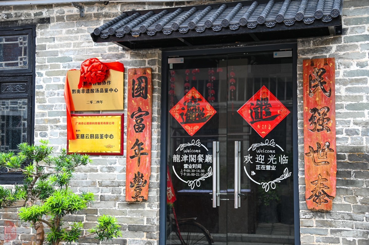 D780生不逢时-拍大岭