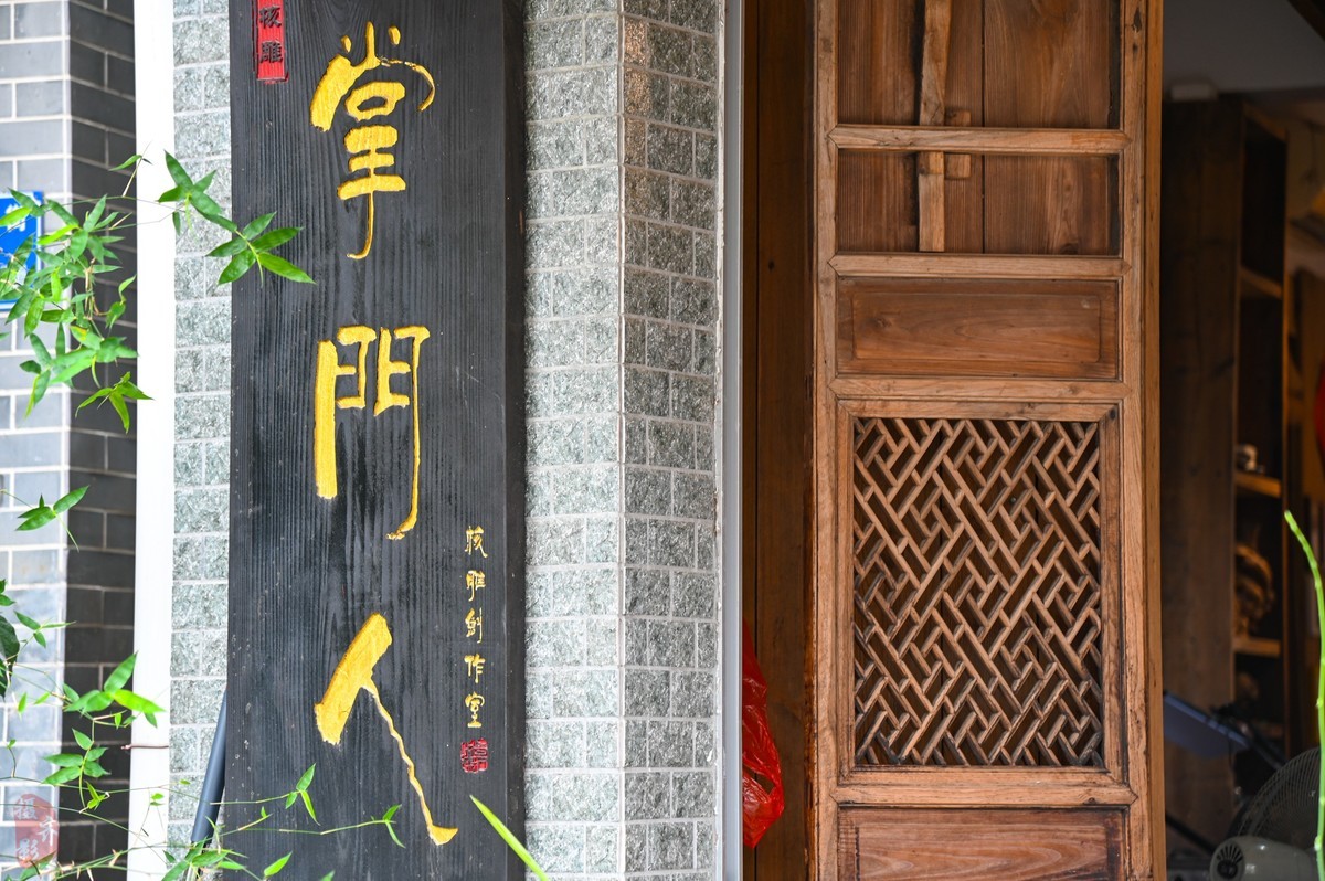 D780生不逢时-拍大岭