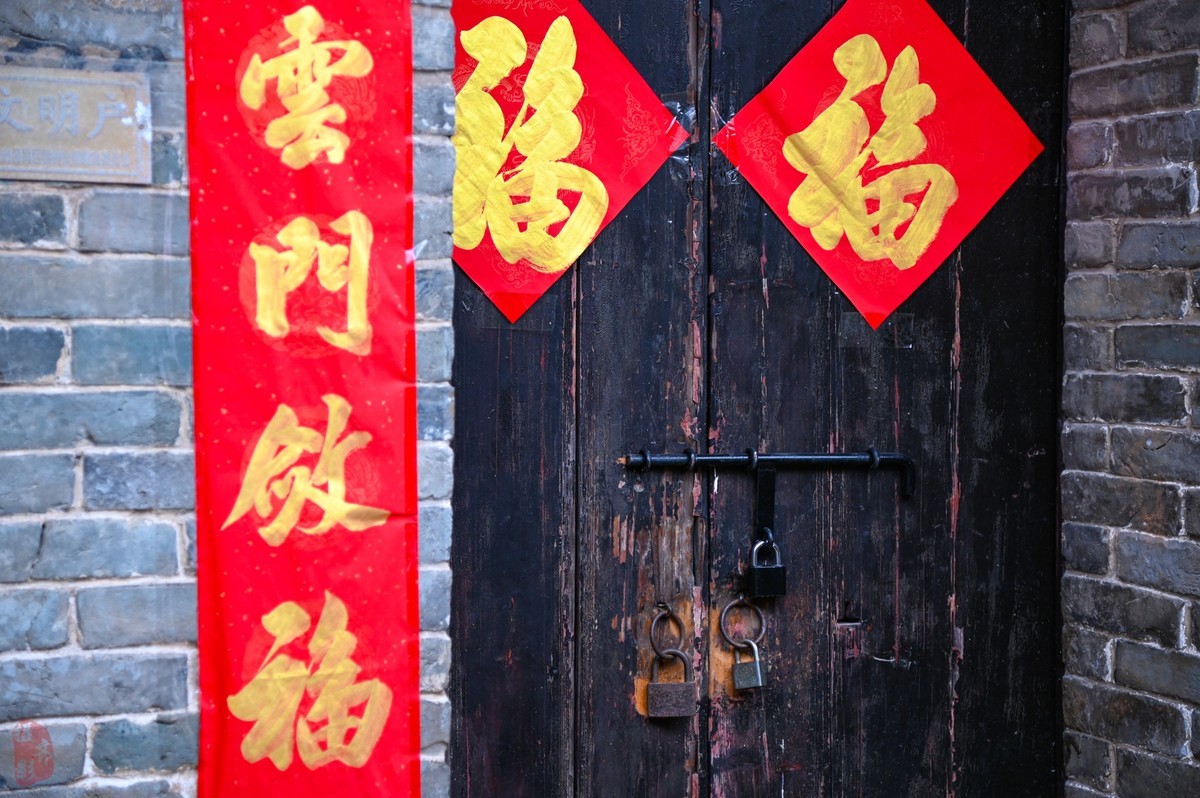 D780生不逢时-拍大岭