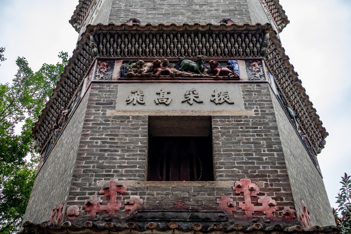 深井古村（12）