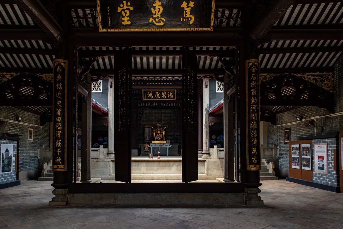 深井古村（10）