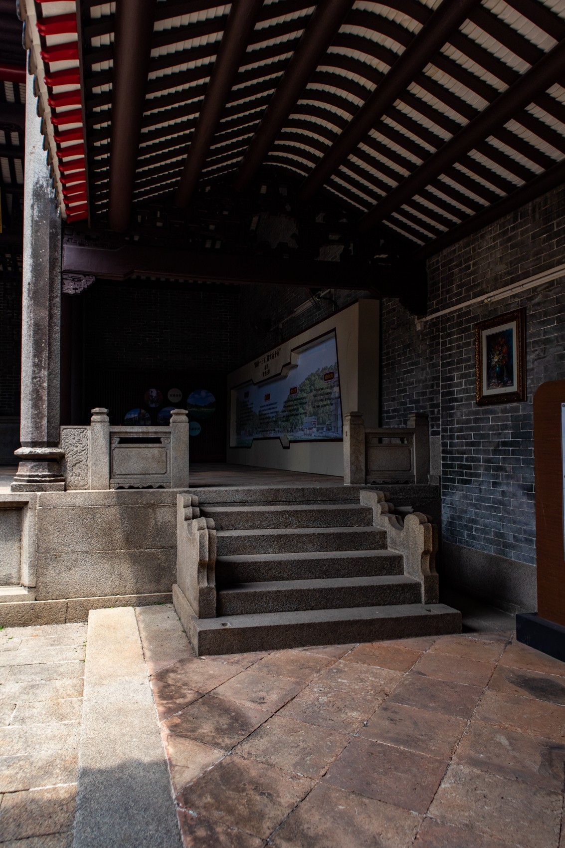 深井古村（10）