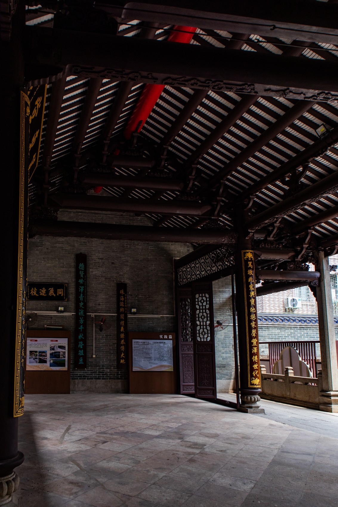 深井古村（10）