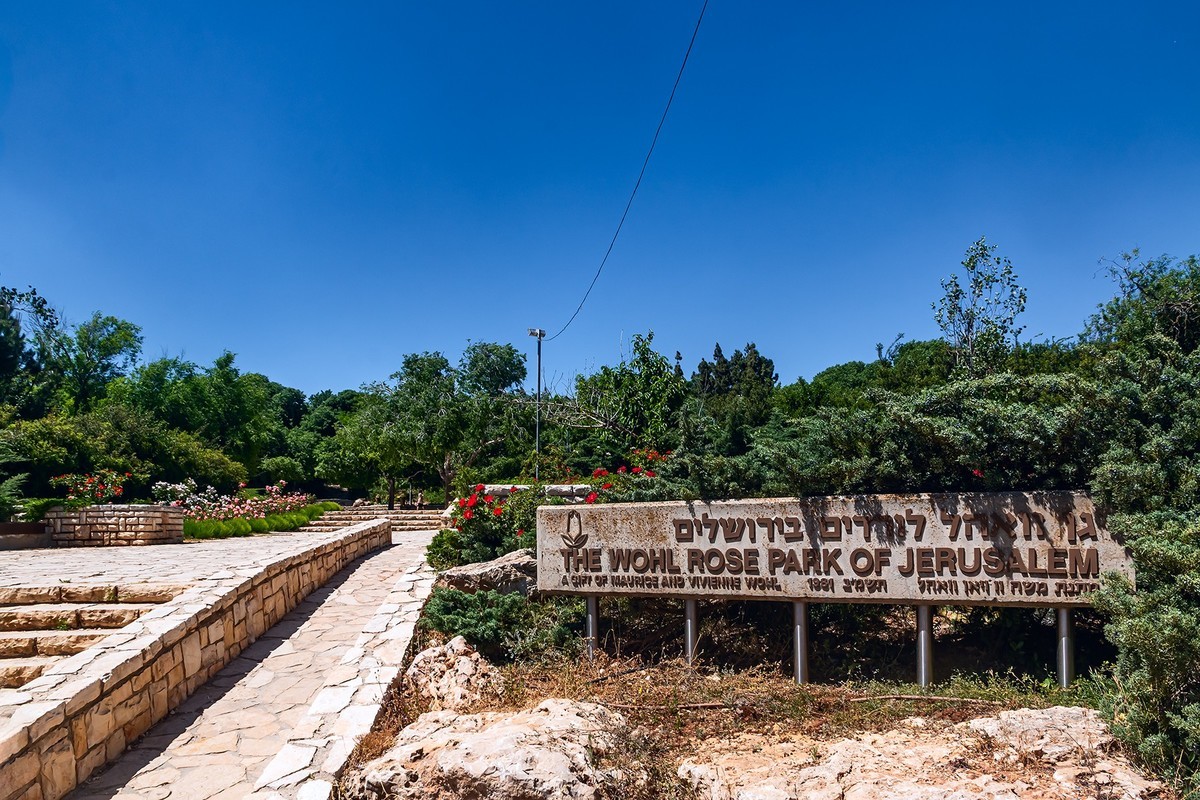 海外风情 ：以色列 · 耶路撒冷 · 城市景观（二）：大屠杀纪念馆、哭墙