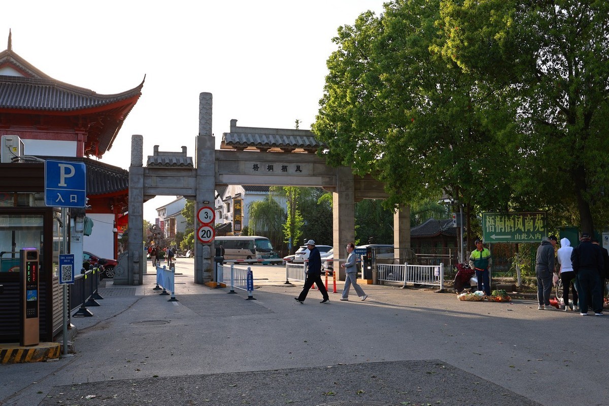 古镇随拍 ------ 1