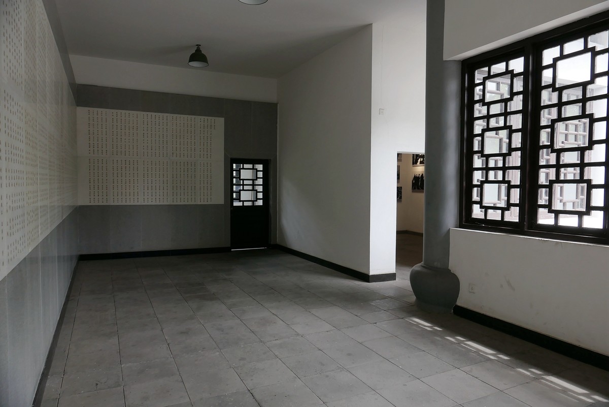 武昌蛇山烈士祠纪实！