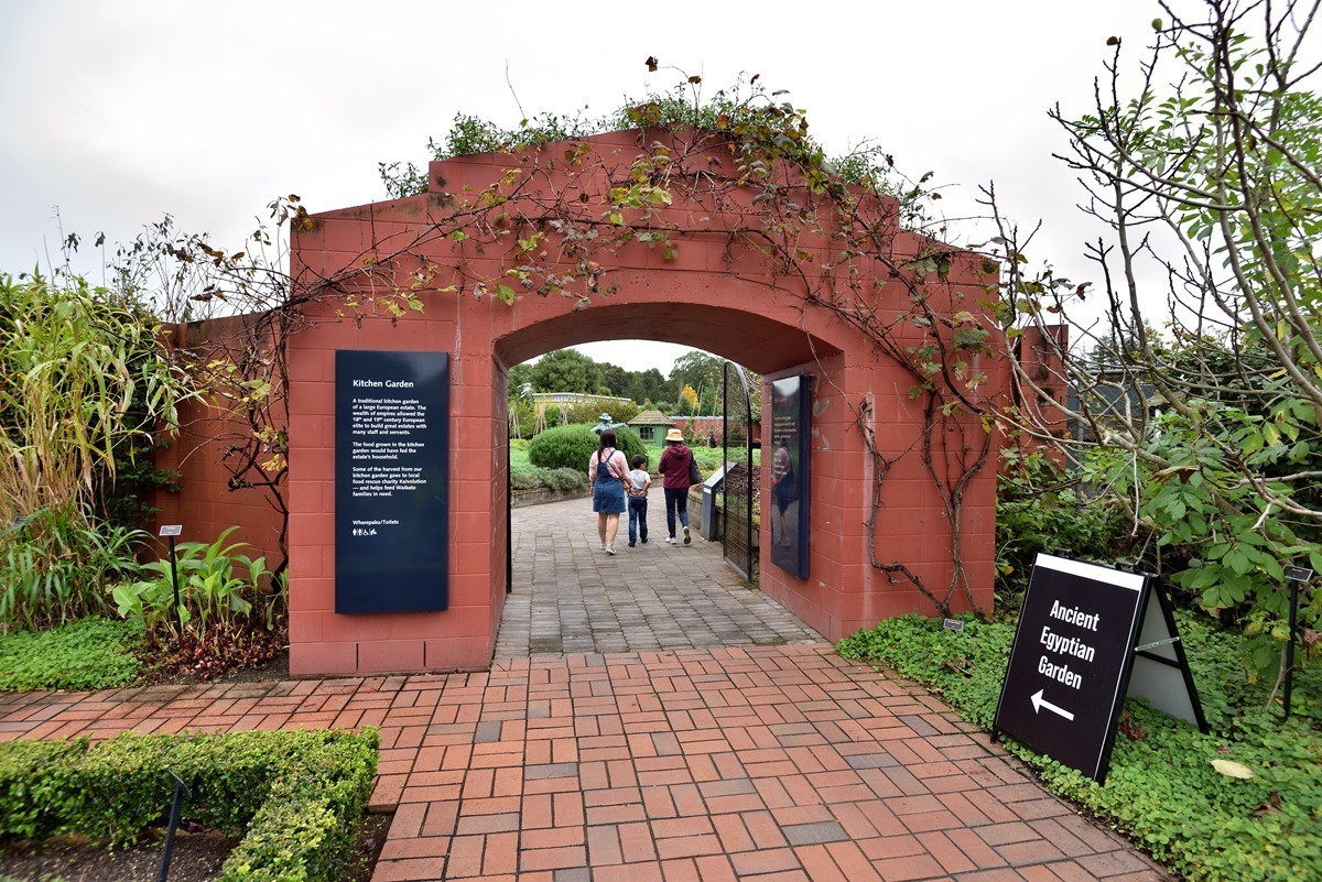 新西兰哈密尔顿花园      2/4