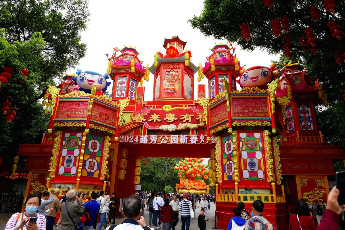 春节灯会四年后再见