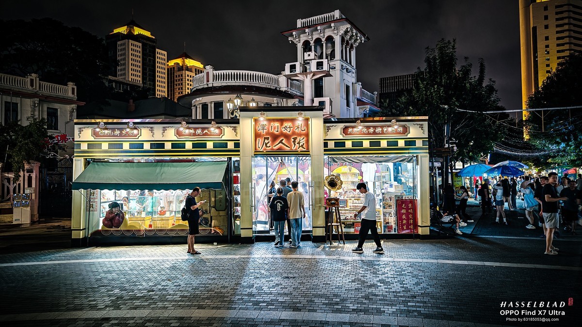 2024-07-27 晚上意式风情街遛弯儿随拍