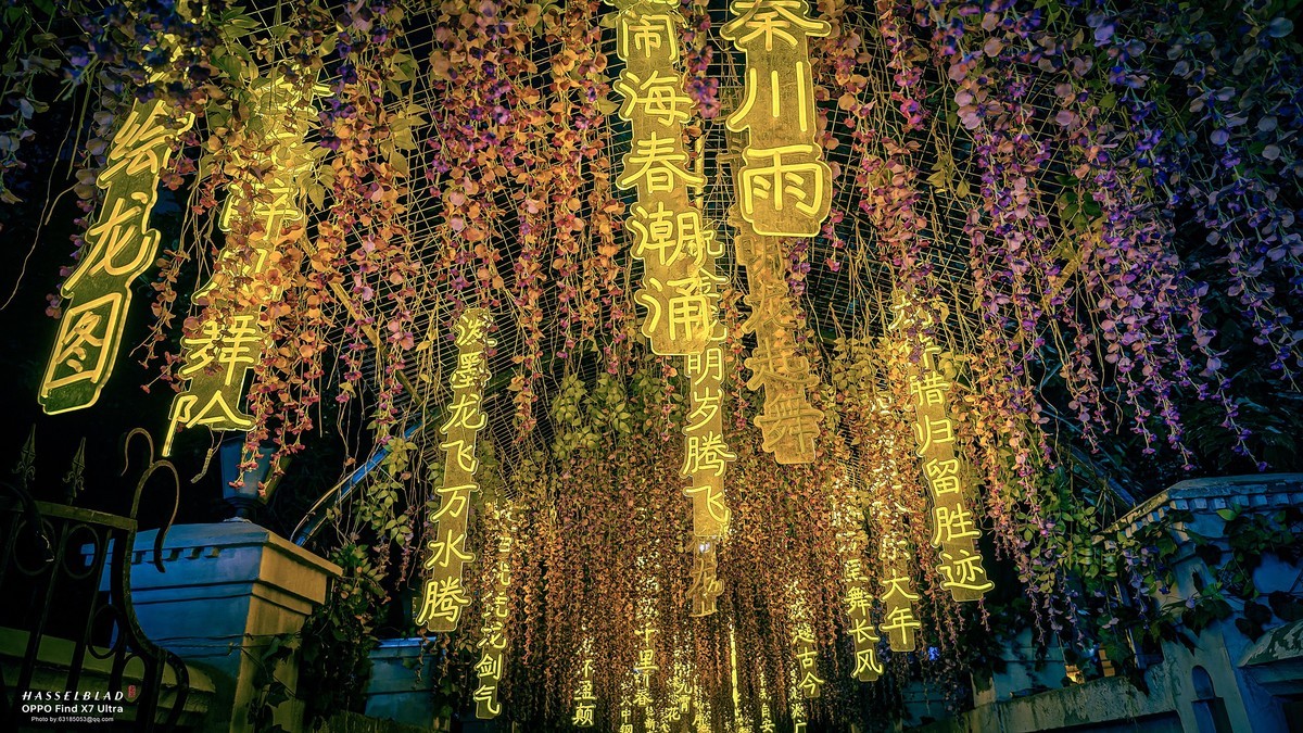 2024-07-27 晚上意式风情街遛弯儿随拍