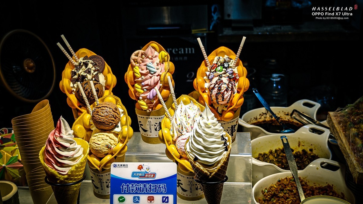 2024-07-27 晚上意式风情街遛弯儿随拍