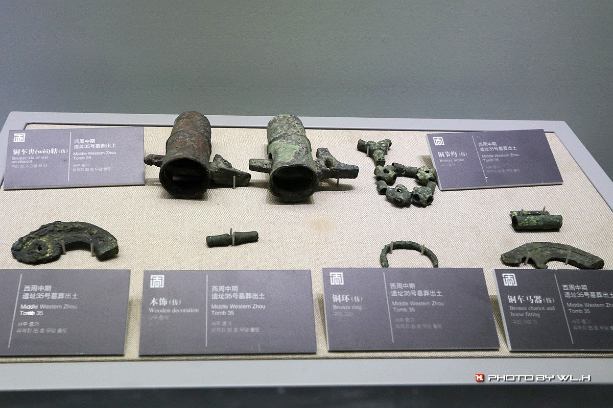 太公在此——陈庄.唐口遗址