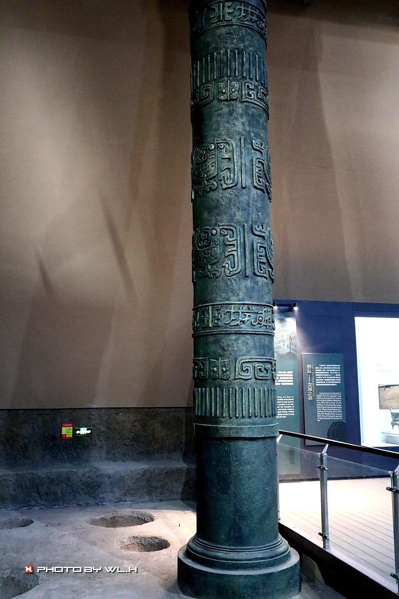 太公在此——陈庄.唐口遗址