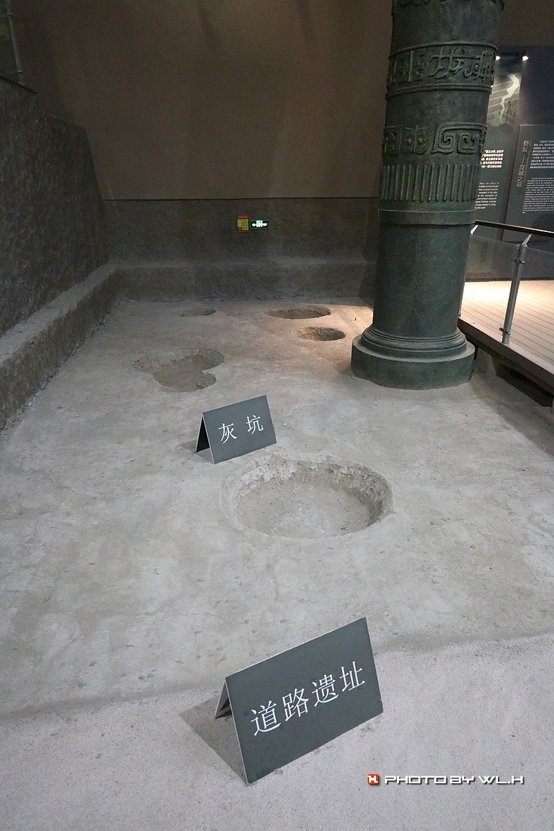 太公在此——陈庄.唐口遗址