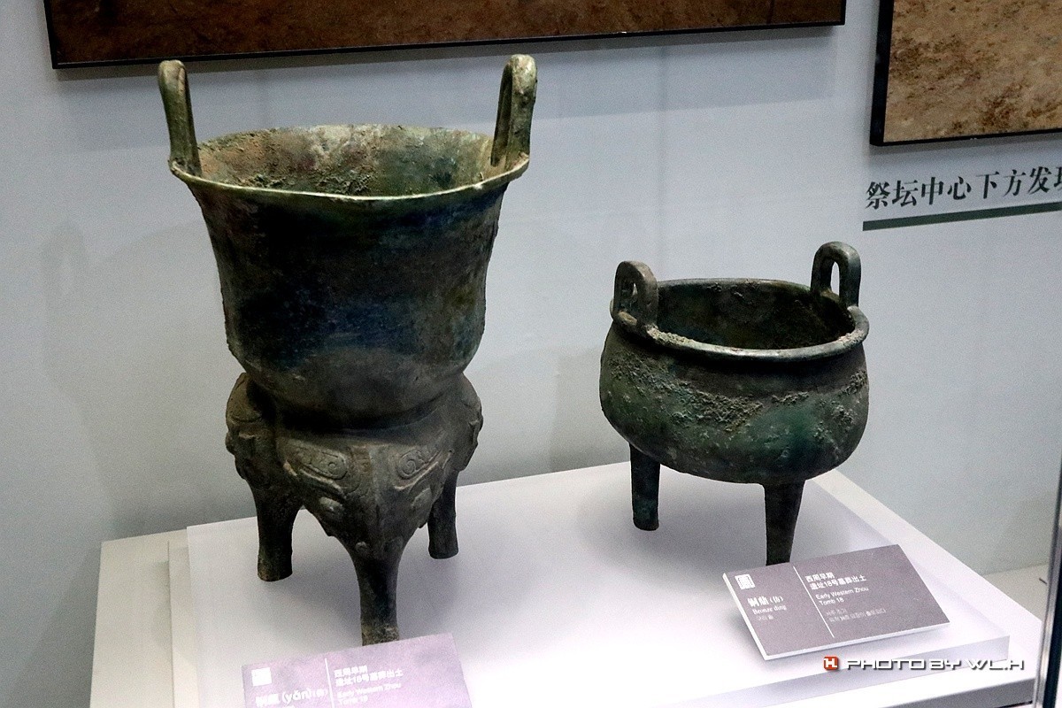 太公在此——陈庄.唐口遗址