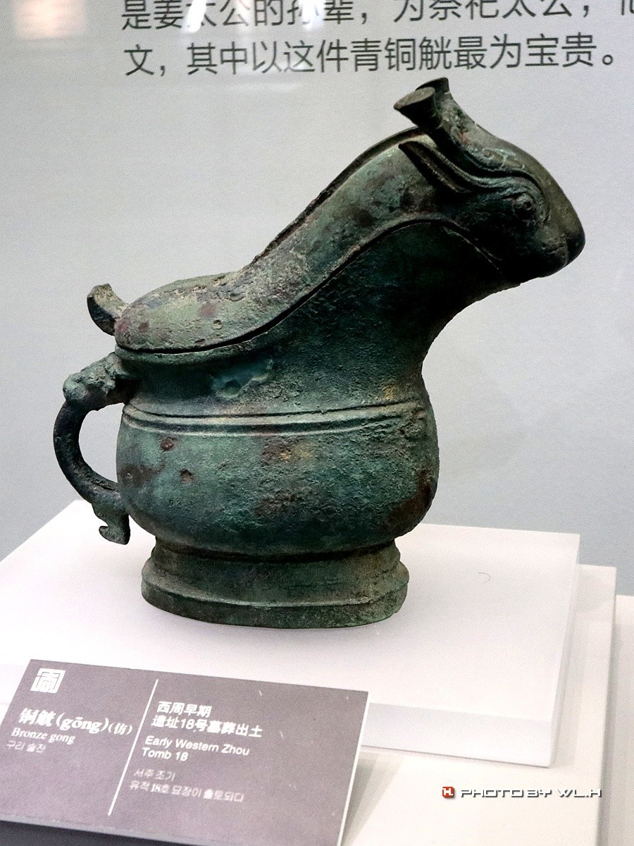 太公在此——陈庄.唐口遗址