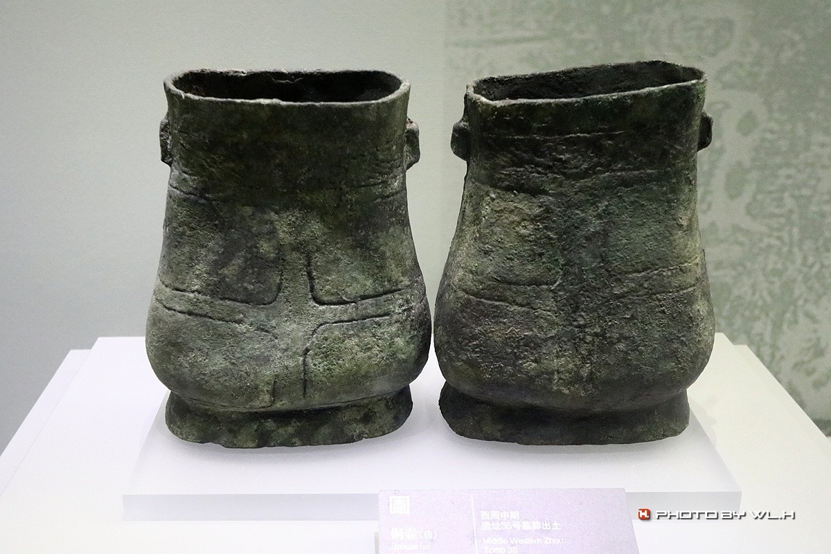 太公在此——陈庄.唐口遗址