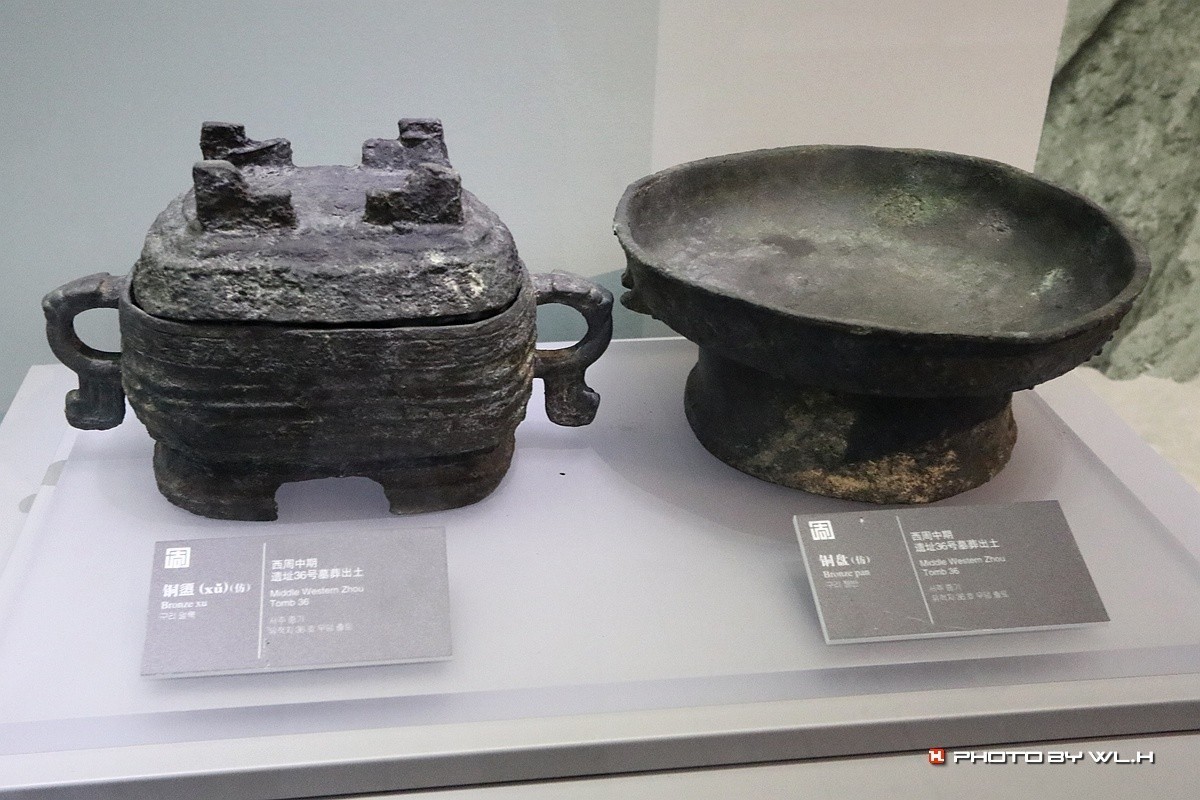 太公在此——陈庄.唐口遗址